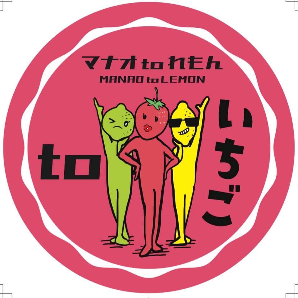 Partner Logo 5